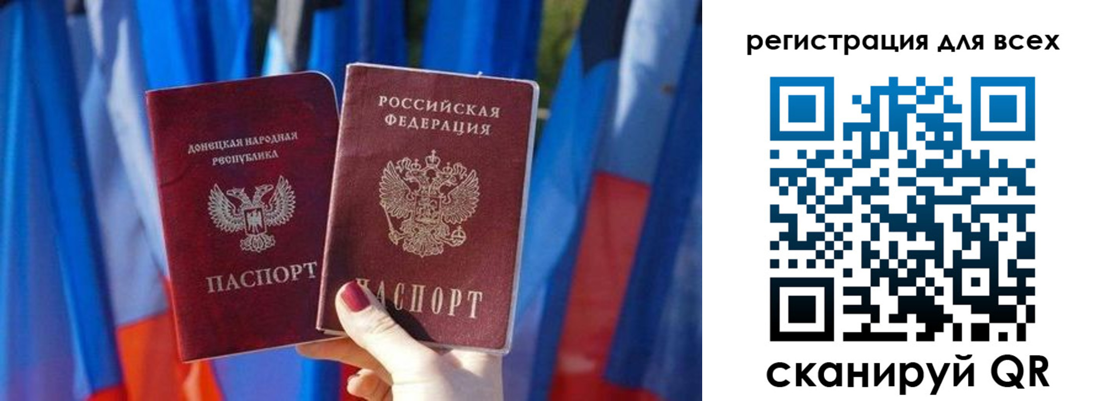 найти адрес прописки в Лесном